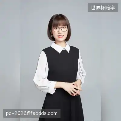 夏衍